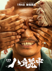 西西人体gogo人体